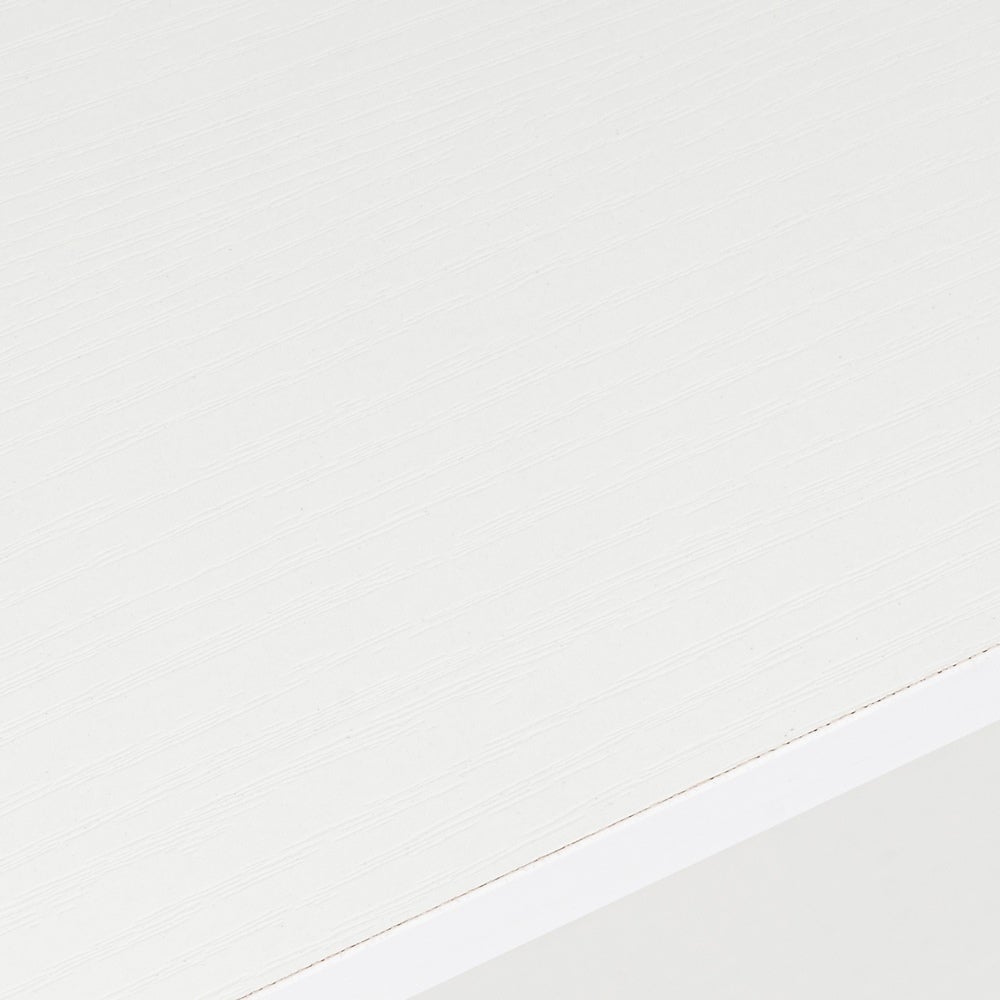 Estantería blanca de 4 baldas