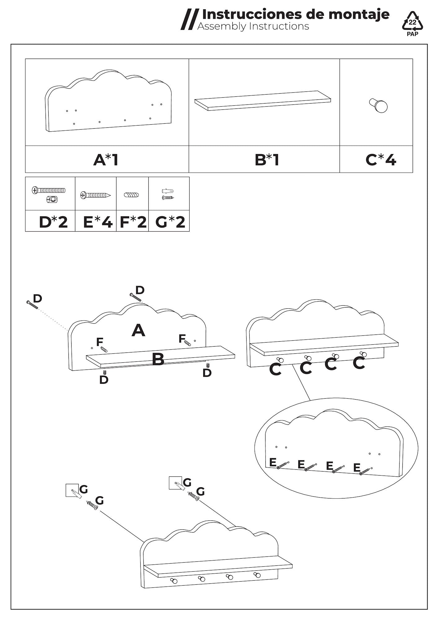 Perchero de pared nube blanco