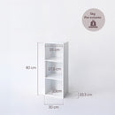 Estantería Cubo 3 estantes de tablero laminado blanco de 80x30 cm